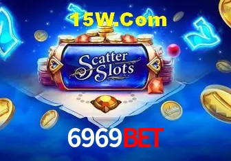 Ofertas Exclusivas 6969Bet